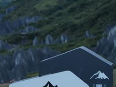 -墨石公园景区
