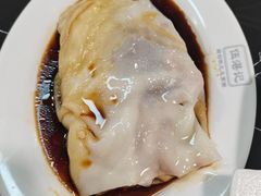 -伍湛记 · 广州老字号(龙津中路店)