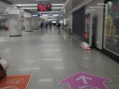 -螃蟹岬(地铁站)