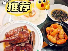 -美未居·老字号·地道顺德菜·桑拿鸡·鱼生(容桂店)