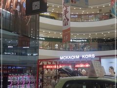 -万达广场(济南魏家庄店)