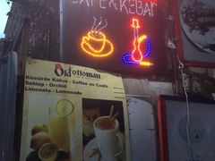 -Old Ottoman Cafe & Restaurant