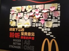 -麦当劳(西单明珠店)