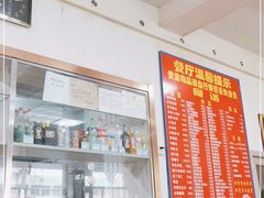 -华光餐厅(复兴路店)
