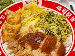 -点蹄擂椒猪脚饭(天虹汇一城店)