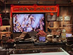 -張飛扒肉·龙江非遗(道外店)