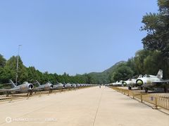 -中国航空博物馆