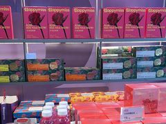 -HappyMiss花满楼鲜花饼(和谐店)