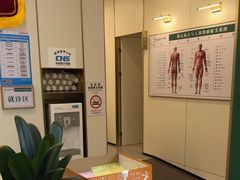 -通透堂中医·精准推拿(万科云城分院)