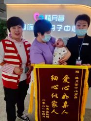 -贝安心月子中心(昌平店)