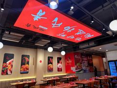 -杨氏青龙虾·羊蝎子(珠江路店)