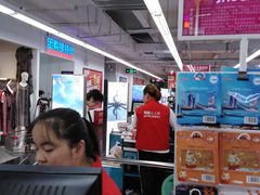 -人人乐(解放路二店)