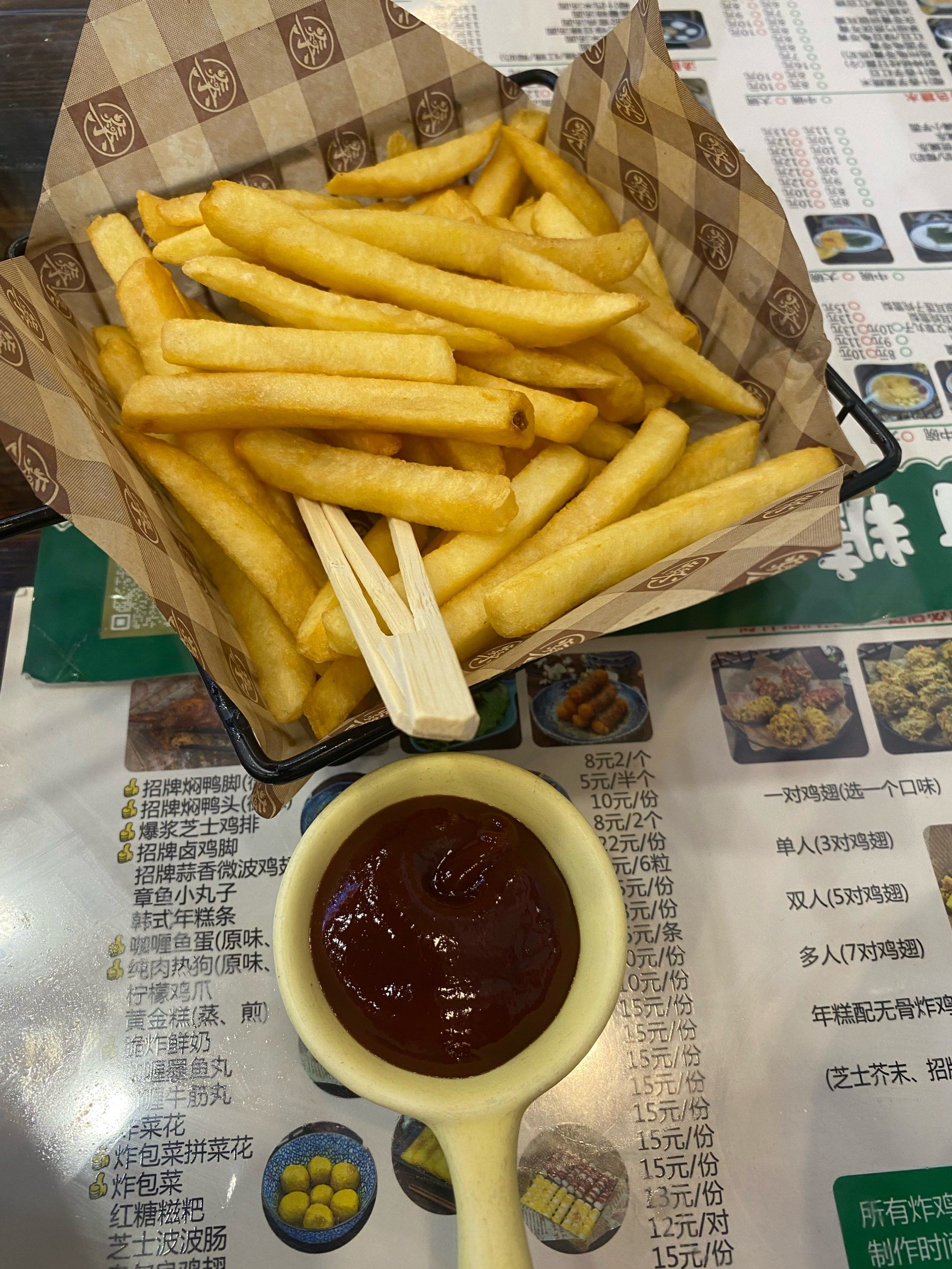 n「清补凉」和想象中的清补凉不太一样,这个更像