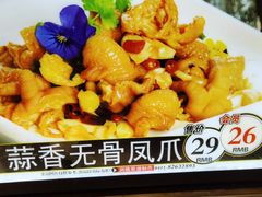 -添福来墨鱼饺子 · 海鲜东北菜(泡崖店)