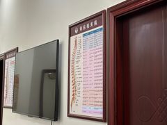 -张钰强中医正骨推拿连锁(唐家人才公寓店)