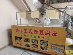 -新长岭大酒店酒楼