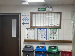 -江南大学附属医院(北院区)