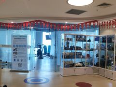 -医家人运动康复中心(福田店)