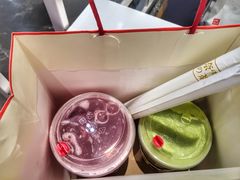 霸气冰淇淋牛油果-奈雪的茶(湖滨银泰in77C区PRO店)