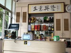 -标记好食