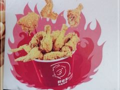 -胖老爹美式炸鸡(远洋旗舰店)