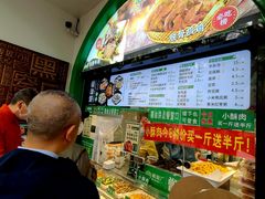 -黑窑厂糖油饼烤鸭·清真菜(旗舰店)