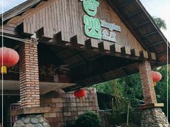 -香山小厨(南联路店)