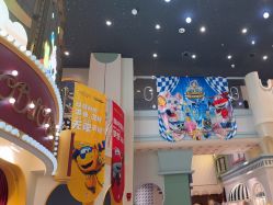 -奈尔宝家庭中心·亲子餐厅(长沙运达汇店)