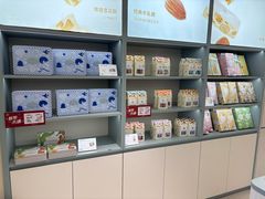 -苏小糖(鼓浪屿三丘田花园店)