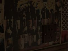 -玉川屋·深夜食堂居酒屋(柳巷店)