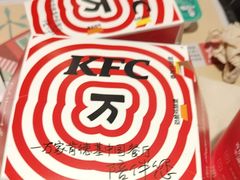 -肯德基(万科城店)