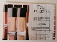-Dior迪奥(上海世茂广场店)