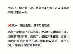 -南屏步行街