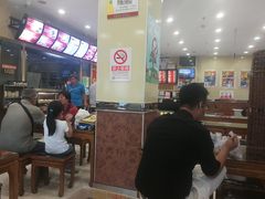 -庆丰包子铺(回龙观店)