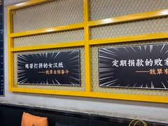 -犟骨头排骨饭(回龙观龙禧店)