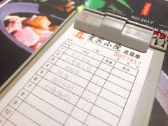 景观位-北京宜宾招待所(南翠花街店)