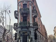 -巴公房子