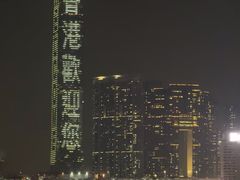 -星光大道