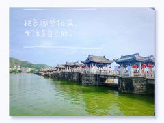 -潮州古城