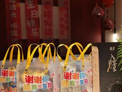 -渝月·川菜(海岸城店)