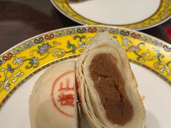 山楂饼-富华斋饽饽铺·宫廷糕点·伴手礼(护国新天地店)
