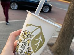 -一井烧肉·活鳗·寿司(望京SOHO店)