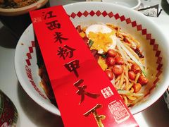 -味福记·江西小炒·南昌小吃(青山湖万达店)