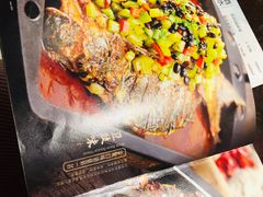 -江边城外烤全鱼(方庄时代购物中心店)