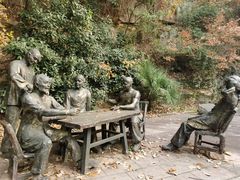 -虞山风景区