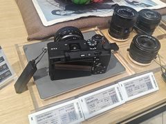 -Sony Store索尼(深圳深业上城店)