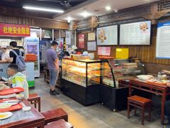 -天兴居(鲜鱼口街店)