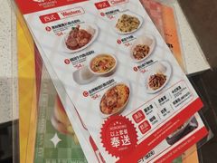 -香港新发烧腊茶餐厅(水围店)