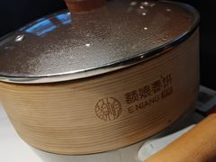 -额娘·春饼烤鸭(华北七楼创始店)