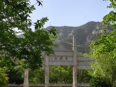 -千佛山风景名胜区